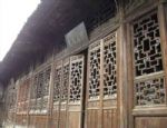 guilin